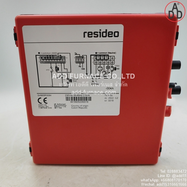 resideo S4965R3084U (1)